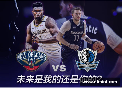 火狐电竞NBA本赛季三双王之争：谁将统治全场？